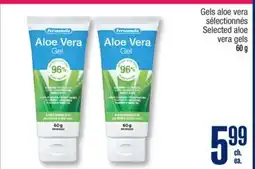 Jean Coutu PERSONNELLE Selected aloe vera gels offer