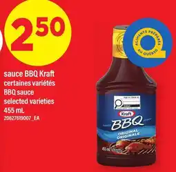Maxi SAUCE BBQ KRAFT | BBQ SAUCE offer