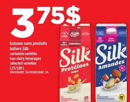 Maxi BOISSON SANS PRODUITS LAITIERS SILK | NON-DAIRY BEVERAGES, 1,75/1 offer