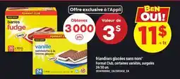 Maxi FRIANDISES GLACÉES SANS NOM , 24/30 UN offer