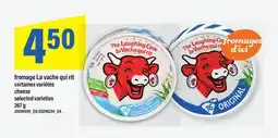Maxi FROMAGE LA VACHE QUI RIT | CHEESE offer