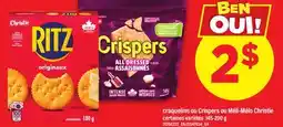 Maxi CRAQUELINS OU CRISPERS OU MÉLI-MÉLO CHRISTIE offer