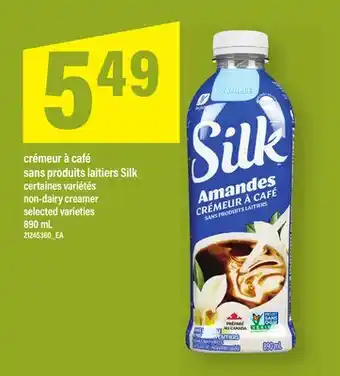 Maxi CRÉMEUR À CAFÉ SANS PRODUITS LAITIERS SILK | NON-DAIRY CREAMER offer