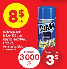 Maxi NETTOYANT POUR LE FOUR, 400 G OU DÉGRAISSANT, 946 ML EASY-OFF offer