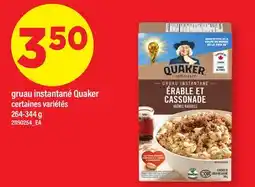 Maxi GRUAU INSTANTANÉ QUAKER offer