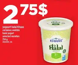 Maxi YOGOURT HALAL KHAAS | HALAL YOGURT offer