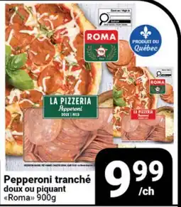 Pasquier Pepperoni tranché doux ou piquant Roma offer