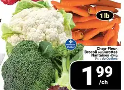 Pasquier Chou-Fleur, Brocoli ou Carottes Nantaises offer