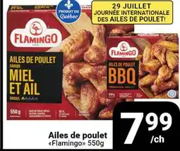 Pasquier Ailes de poulet Flamingo offer