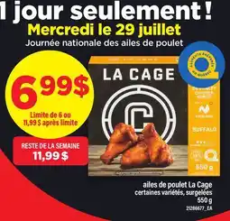 Maxi AILLES DE POULET LA CAGE offer