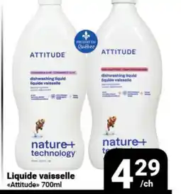 Pasquier Liquide vaisselle Attitude offer