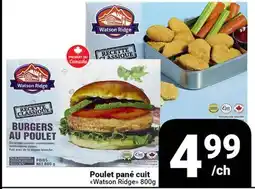 Pasquier Poulet pané cuit Watson Ridge offer