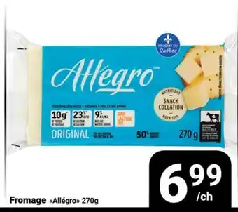 Pasquier Fromage Allegro offer