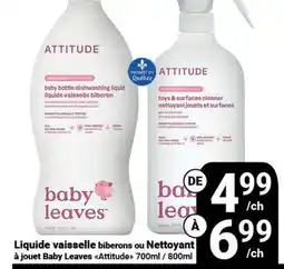 Pasquier Liquide vaisselle biberons ou Nettoyant à jouet Baby Leaves Attitude offer