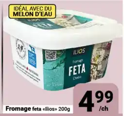 Pasquier Fromage feta Ilios offer