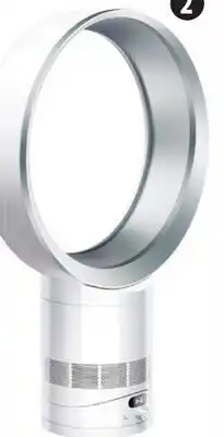Canadian Tire Dyson Cool CF1 Air Multiplier . Projection for powerful cooling offer