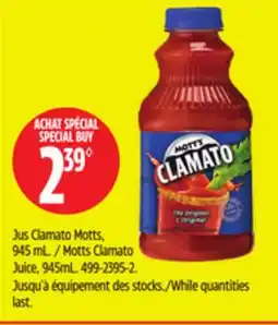 Canadian Tire Motts Clamato Juice offer