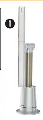 Canadian Tire Shark TurboBlade XL Pivot Portable Bladeless Tower Fan offer