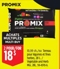 Canadian Tire PRO-MIX Vegetable and Herb offer