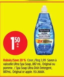 Canadian Tire Spa Soap Ultra Dish Detergent offer