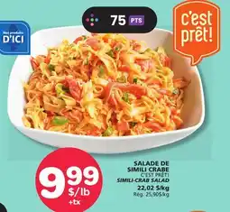 Marches Tradition C'EST PRÊT! SIMILI-CRAB SALAD offer