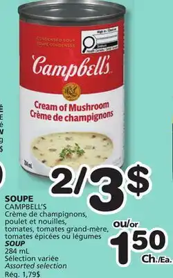 Marches Tradition Campbell's Soup offer