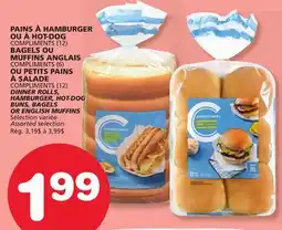 Marches Tradition COMPLIMENTS DINNER ROLLS, HAMBURGER, HOT-DOG BUNS, BAGELS OR ENGLISH MUFFINS offer