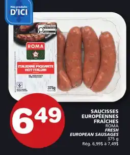 Marches Tradition ROMA FRESH EUROPEAN SAUSAGES offer
