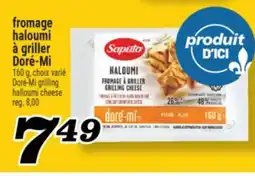 Marché Richelieu fromage haloumi à griller Doré‑Mi | Doré-Mi grilling halloumi cheese offer