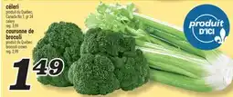 Marché Richelieu CÉLERI OU COURONNE DE BROCOLI | CELERY OR BROCCOLI CROWN offer