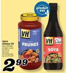 Marché Richelieu sauce chinoise VH | VH chinese sauce offer