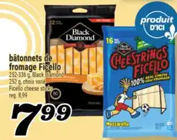 Marché Richelieu bâtonnets de fromage Ficello | Ficello cheese sticks offer