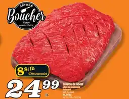 Marché Richelieu bavette de boeuf | beef flap meat offer