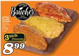Marché Richelieu poitrines de poulet désossées | boneless chicken breasts offer