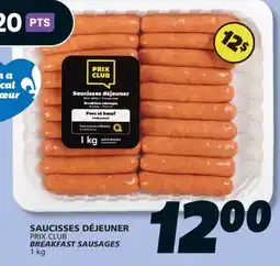 IGA PRIX CLUB BREAKFAST SAUSAGES offer