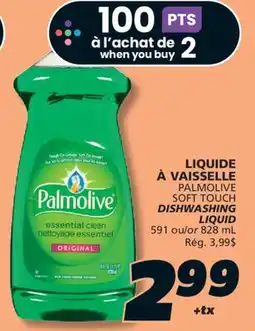 IGA PALMOLIVE SOFT TOUCH DISHWASHING LIQUID offer
