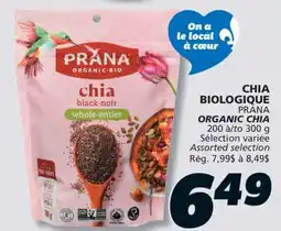 IGA PRANA ORGANIC CHIA offer