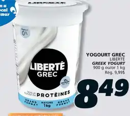 IGA LIBERTÉ GREEK YOGURT offer