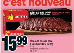 Super C côtes de dos de porc à la sauce BBQ Benny | Benny'sBest pork back ribs offer
