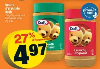 Super C beurre d'arachide Kraft | Kraft peanut butter offer