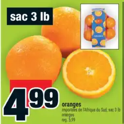Super C oranges | oranges offer