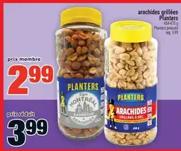 Super C arachides grillées Planters | Planters peanuts offer