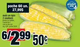 Super C maïs en épis 2 couleurs | corn on the cob offer