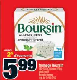 Super C fromage Boursin | Boursin cheese offer
