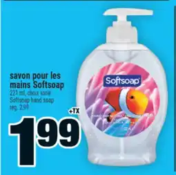 Super C savon pour les mains Softsoap | Softsoap hand soap offer