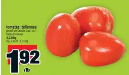Super C tomates italiennes | italian tomatoes offer