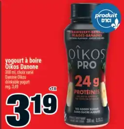 Super C yogourt à boire Oîkos Danone | Danone Oîkos drinkable yogurt offer