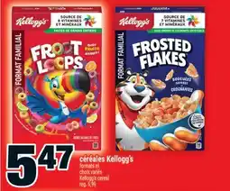 Super C céréales Kellogg's | Kellogg's cereal offer
