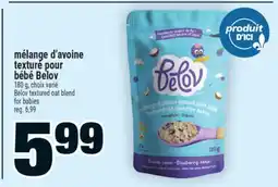 Super C mélange d'avoine texturé pour bébé Belov | Belov textured oat blend for babies offer