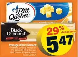 Super C fromage BlackDiamond | Black Diamond, P'tit Québec cheese offer